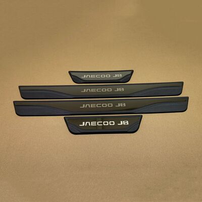 适用于奇瑞 JAECOO J8外置门槛条迎宾踏板改装门槛条防擦装饰亮片