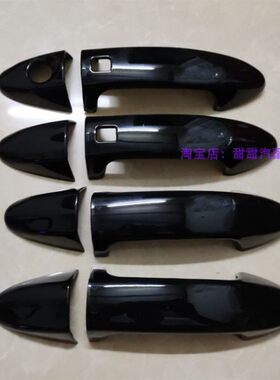 福特嘉年华/翼博黑武士外拉手贴
