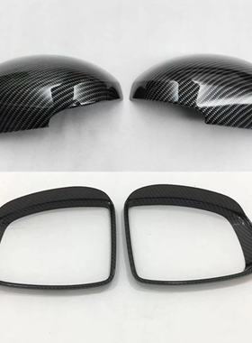 适用于本田16-23款Freed/Gb5/Gb6/Gb7/Gb8后视镜盖保护罩装饰贴