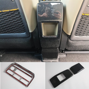 前面出风口装 饰配件贴片 V23后排出风口框内饰改装 适用于奇瑞ICAR