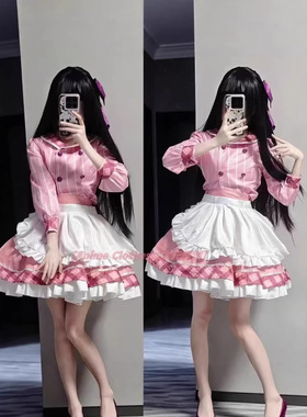 星光咖啡馆与死神之蝶 四季夏目cos服粉色女仆日系萝莉少女全套装