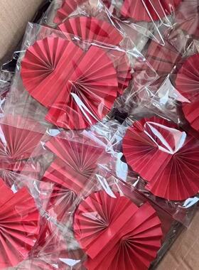成品红色折扇一大一小红扇子祝寿蛋糕装饰生日派对烘培甜品装扮
