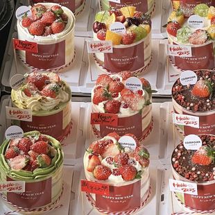 2026新年跨年小蛋糕装饰插排马年除夕新年烘焙甜品插旗贴纸