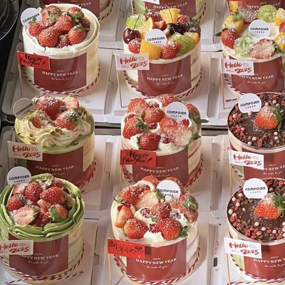 2026新年跨年小蛋糕装饰插排马年除夕新年烘焙甜品插旗贴纸
