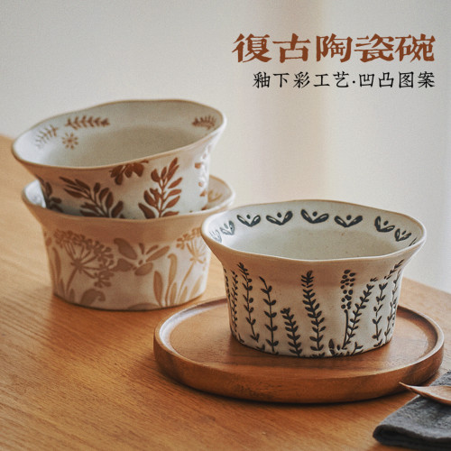 日式复古粗陶瓷帽帽米饭碗手绘釉下彩家用创意甜品汤碗水果沙拉碗