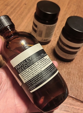 澳洲伊索香芹籽抗氧化活肤调理液100ml，中样15ml保税仓库正品，