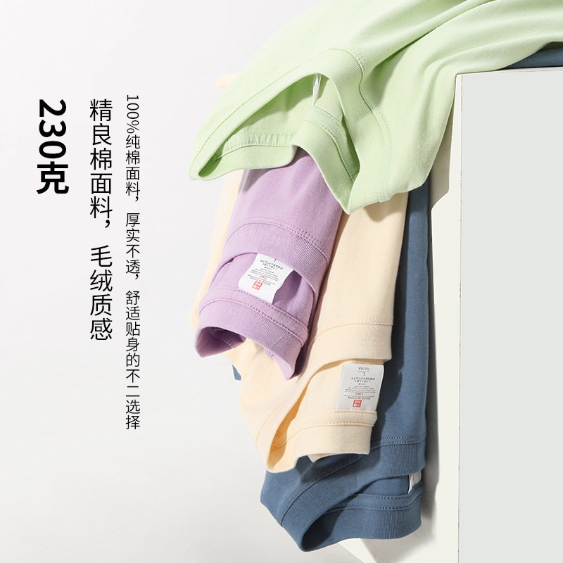 两件纯棉短袖T恤三本针 夏季圆领男宽松新疆棉女多色厚实不透半袖
