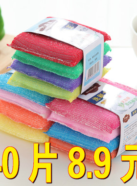 家居家生活日用品小百货5义乌两小商品2店元批厨房家用大全新家具
