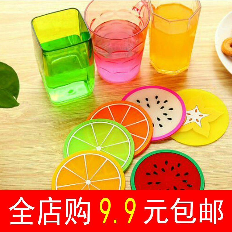 韩国创意家居家日常家庭实用