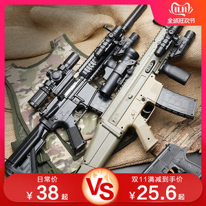 【乐高玩具幻影忍者双元素神龙价格】最新乐高