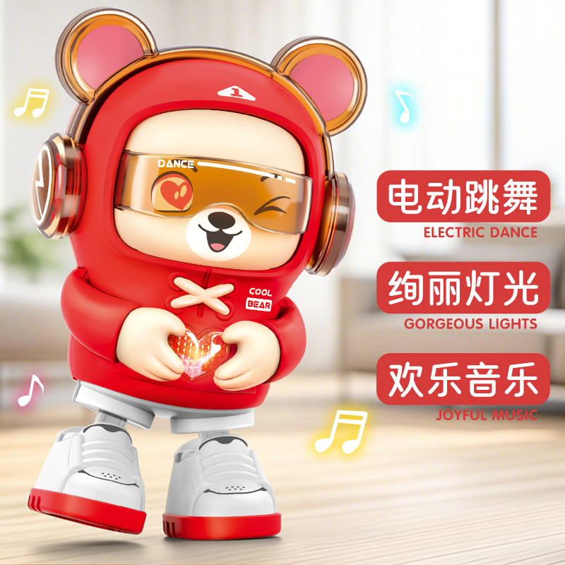 宝宝电动跳舞比心熊萌趣公仔智能灯光音乐益智训练玩具男女孩0到3