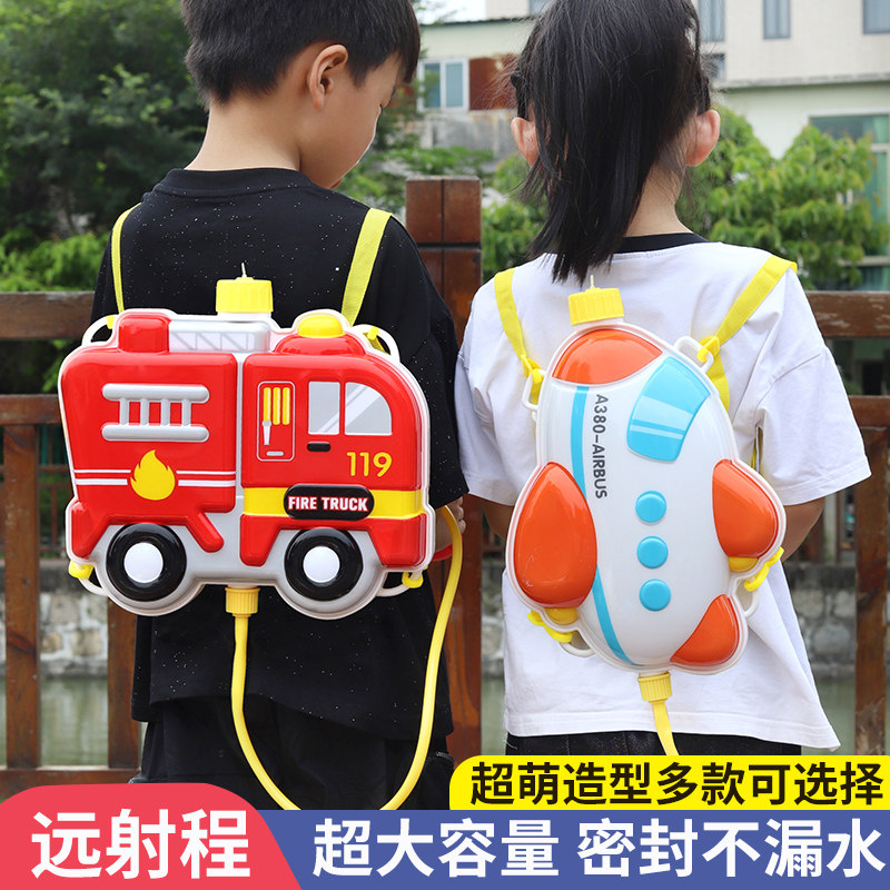 2026新款背包水枪男孩泼水节打水仗大容量抽拉式呲水儿童喷水玩具