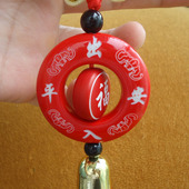 中国结红色两面福字出入平安汽车挂件车内装 饰用品可旋转 饰居家装