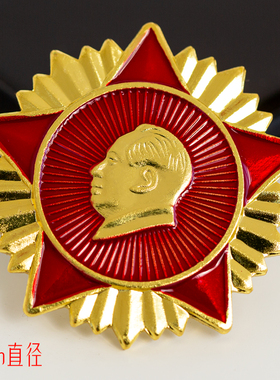 毛主席像章新款五角星徽章复古纪念胸章35mm直径西装衣服领针勋章