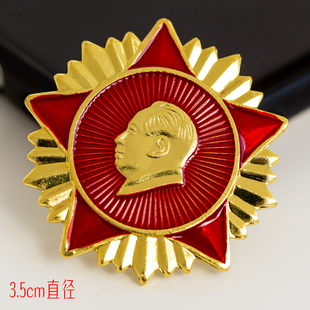 毛主席像章新款五角星徽章复古纪念胸章35mm直径西装衣服领针勋章