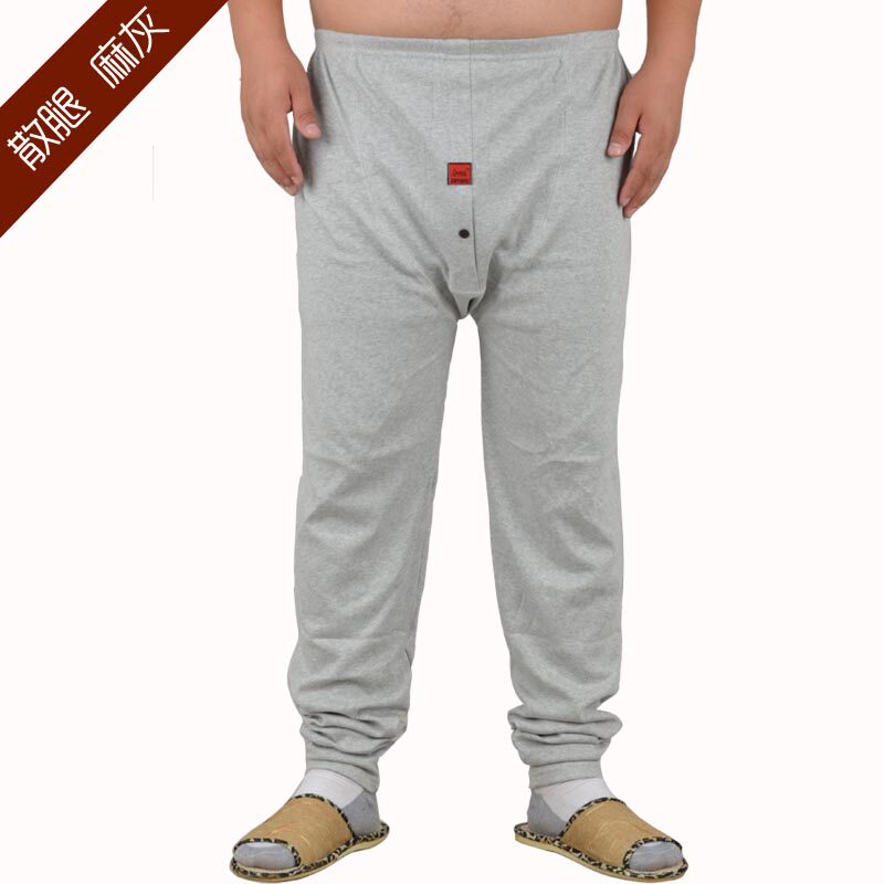 Pantalon collant Moyen-âge simple en coton - Ref 751243 Image 3