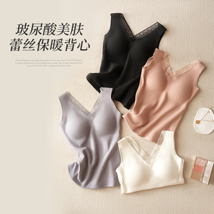 玻尿酸美肤蕾丝保暖打底背心YP 保暖舒适 111 外贸新款 韩版