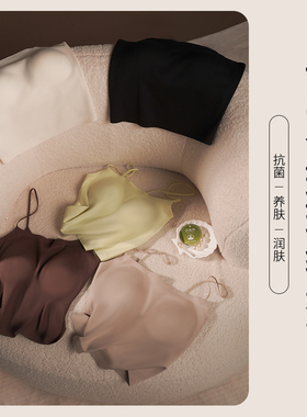 外贸韩版新款  舒适百搭简约  一字领珍珠纱美背吊带背心YP-142