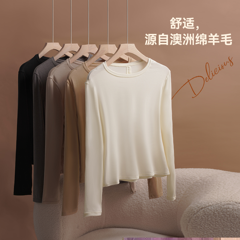 套头上衣绵羊毛压褶刺绣打底衫