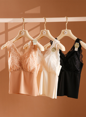 无痕冰丝背心女法式蕾丝性感V领带胸垫免穿文胸吊带内搭K-JP617