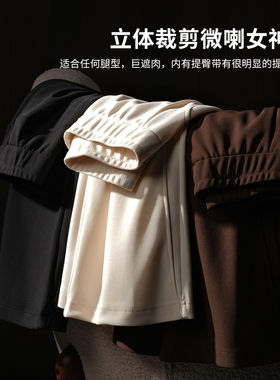 春秋外贸韩版新款 松紧腰长裤  立体裁剪微喇女神裤YR-723