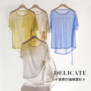 新款 圆领短袖 莱赛尔抽绳随性罩衫 606 套头T恤 春夏外贸韩版