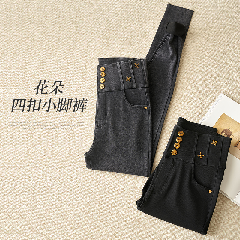 舒适显瘦花朵四扣小脚裤九分裤