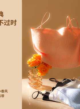 外贸韩版新款   时尚气质  舒适 编织小香风冰丝吊带背心YP-132