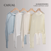 605 短款 韩版 处理款 运动指套防晒短款 新款 套头 圆领长袖 罩衫