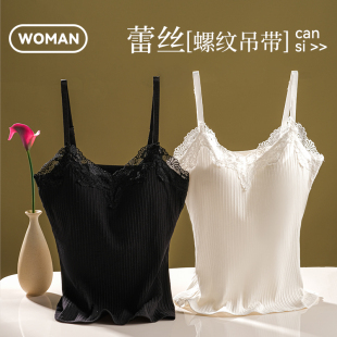新款 蕾丝边螺纹吊带美背YP 修身 简约易搭 145 显瘦 春秋外贸韩版
