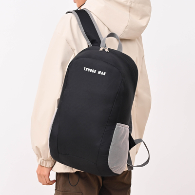 今年新款简约拼色双肩背包男女通勤轻便大容量户外运动徒步登山包