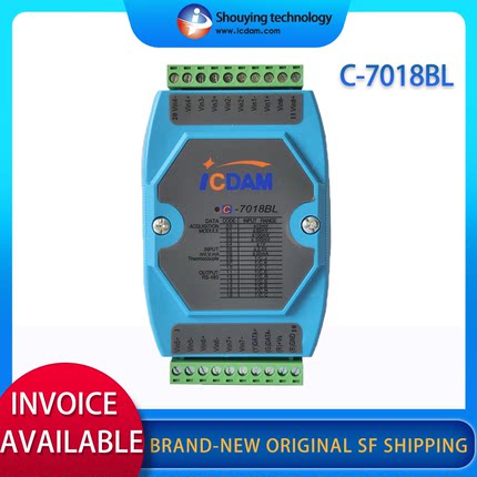 8-ch Analog Input Module shouying technology C-7018BL