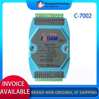 首英4-ch AI, 5-ch DI and 4-ch Relay Module Shouying C-7002