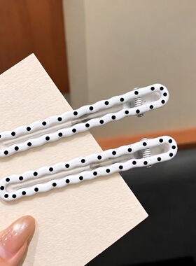 气质百搭黑白波点发夹边夹侧边刘海夹子头饰后脑勺碎发夹女生发卡