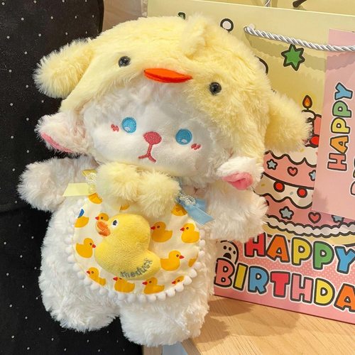 新款变身小羊玩偶公仔小奶羊