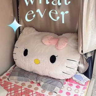 hellokitty抱枕凯蒂猫抱枕女生睡觉宿舍靠枕玩偶床上睡觉生日礼物