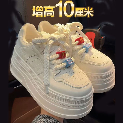 内增高底小白鞋早春厚底休闲板鞋
