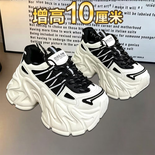 10cm小个子松糕厚底内增高老爹鞋
