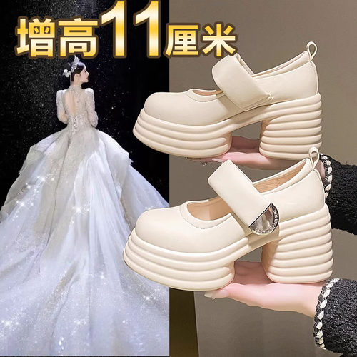 高跟鞋婚鞋主婚纱厚底增高玛丽珍