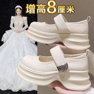 婚鞋女2025年新款婚纱神器厚底伴娘鞋粗跟孕妇内增高搭扣玛丽珍鞋