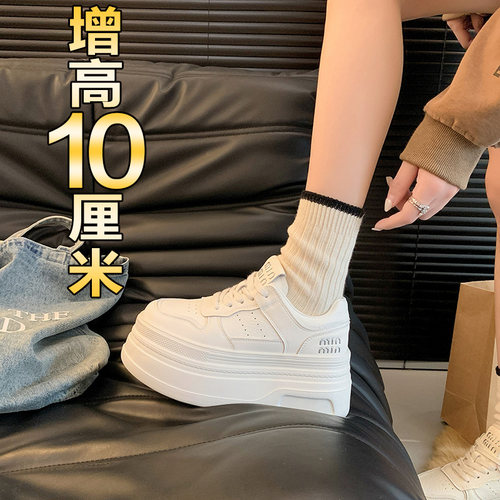 休闲小白鞋厚底内增高运动板鞋女