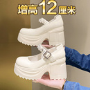 增高婚鞋12cm玛丽珍高跟鞋女小个子厚底粗跟防水台超高跟白色单鞋
