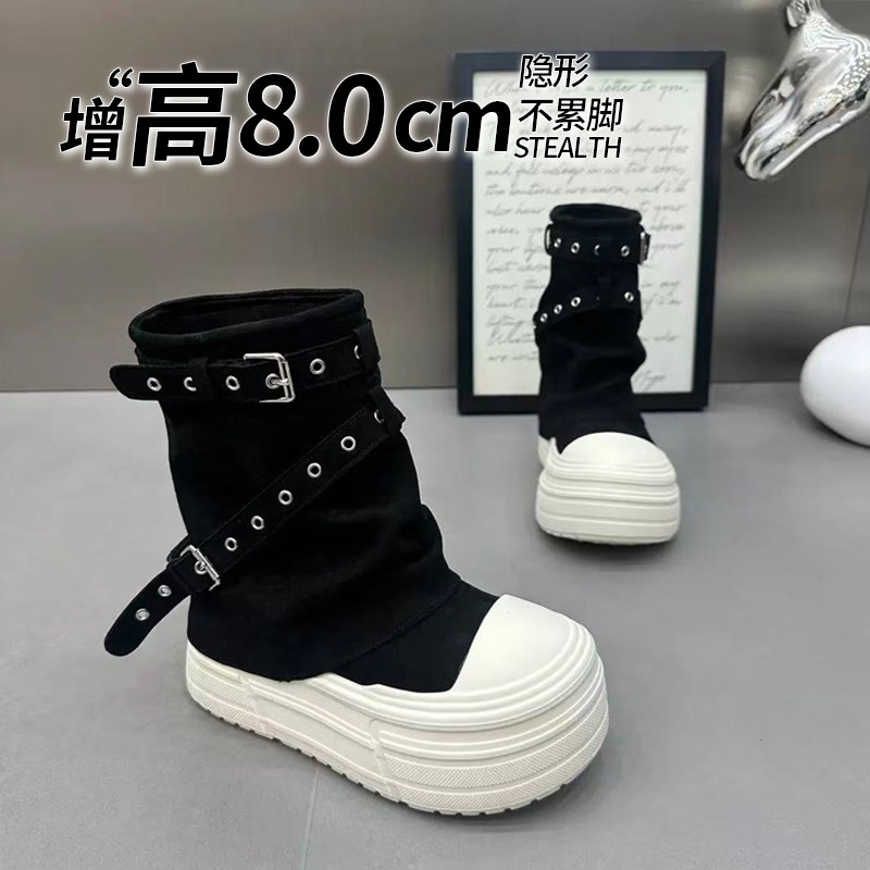 黑色铆钉皮带扣厚底短靴女2026秋季增高小个子机车靴百搭马丁靴女