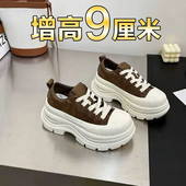百搭松糕老爹鞋 厚底小白鞋 内增高10cm轻便休闲时尚 新款 女2026春季