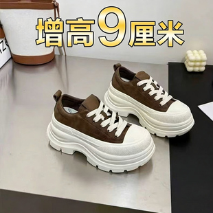 内增高10cm轻便休闲时尚 厚底小白鞋 女2026春季 新款 百搭松糕老爹鞋