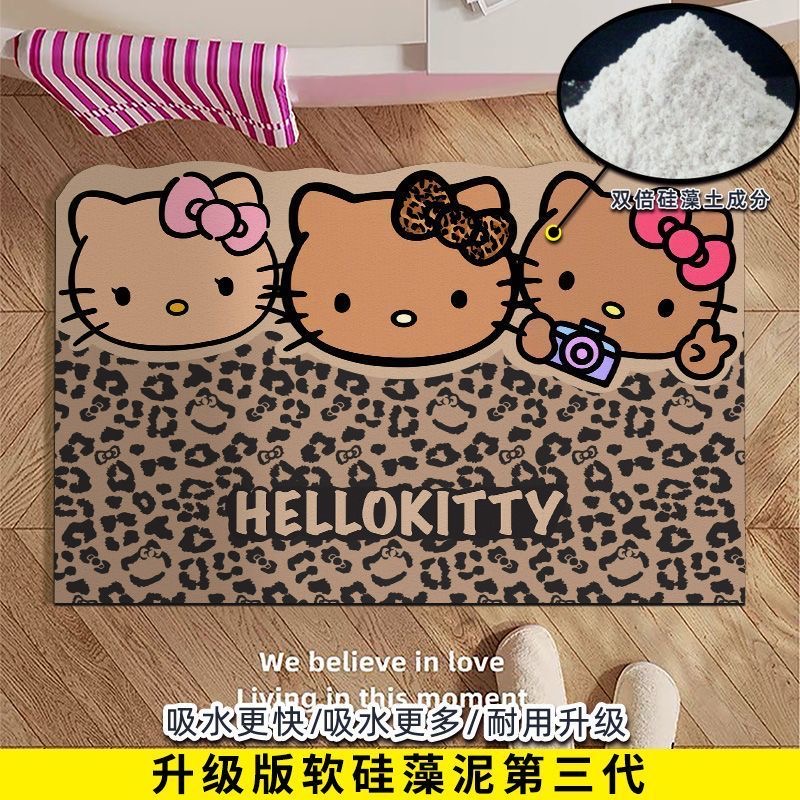 豹纹HelloKitty地毯浴室复古软硅藻泥吸水地垫厕所防滑脚垫卫生间