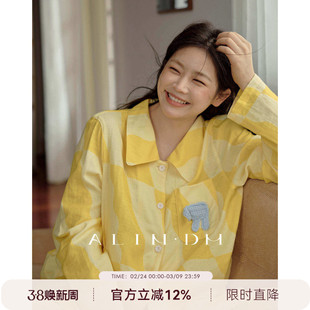 ALINDM大码微胖mm卡通可爱睡衣女款秋春200斤纯棉长袖家居服套装