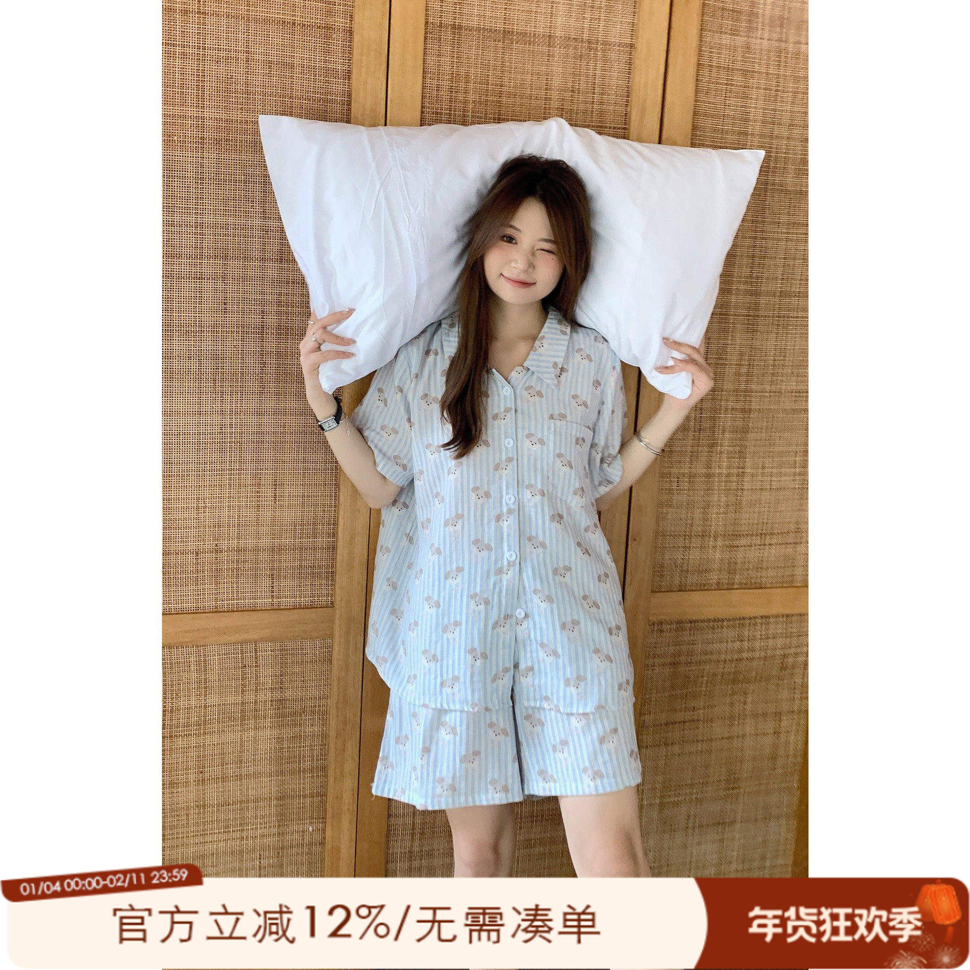 ALIN大码家居2024新款胖mm小狗卡通睡衣女夏可爱200斤纯棉家居服,女士内衣/男士内衣/家居服,睡衣/家居服套装,淘宝优惠券,粉丝福利购,淘宝优惠卷