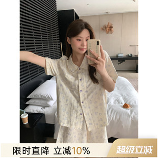 ALIN大码 家居2024新款 胖mm可爱睡衣女夏纯棉200斤薄款 家居服套装