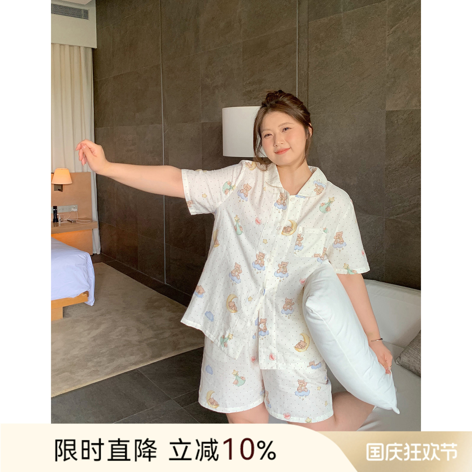 ALINDM大码家居胖mm日系可爱睡衣女款夏200斤纯棉宽松短袖家居服